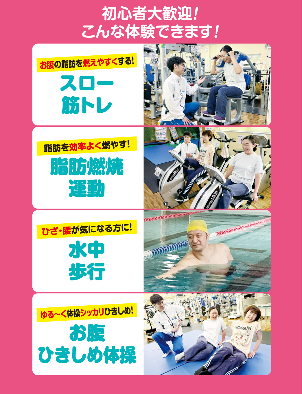 2603campain-naka-1500-2