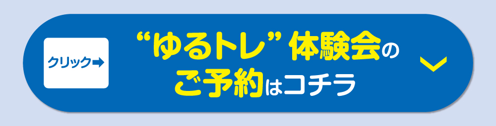 2603campain-naka-1500-4