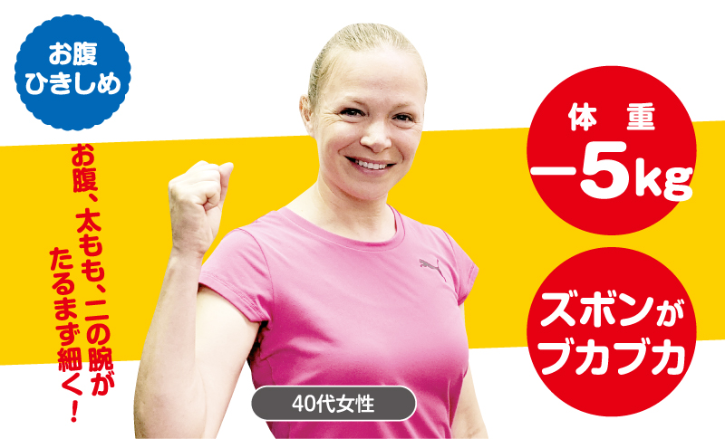 before-after2-800-485