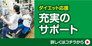 top-side-300-150-1-2603