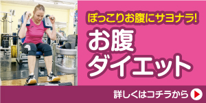 top-side-300-150-2-2603