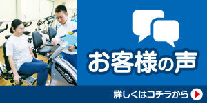 top-side-300-150-3-2603