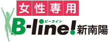 B-line!新南陽・ビーライン新南陽／ポッコリお腹の解消はお任せ！